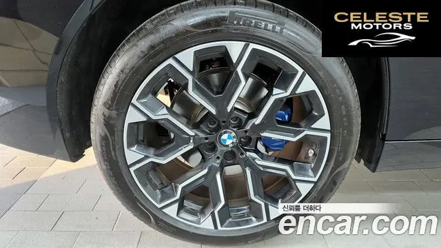 BMW X3 (G45) xDrive 20d M Sport 2025 — photo 5 sur 20