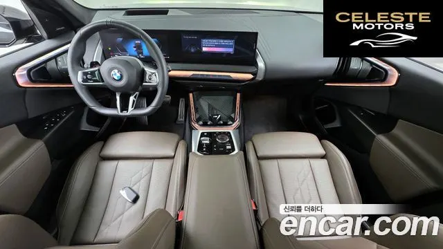 BMW X3 (G45) xDrive 20d M Sport 2025 — photo 7 sur 20