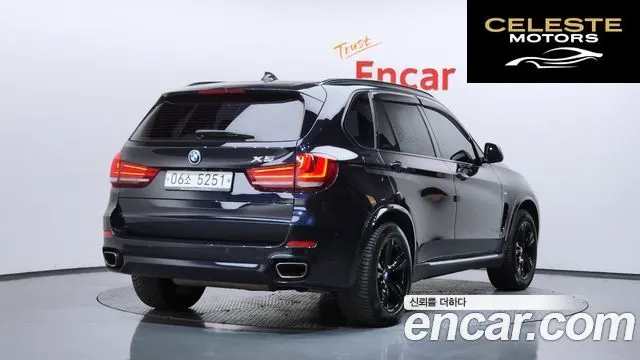 BMW X5 (F15) xDrive 30d M Sport 2018 — photo 2 sur 37