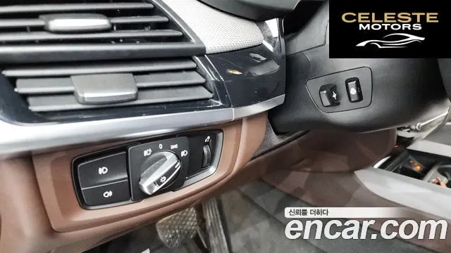 BMW X5 (F15) xDrive 30d M Sport 2018 — photo 29 sur 37