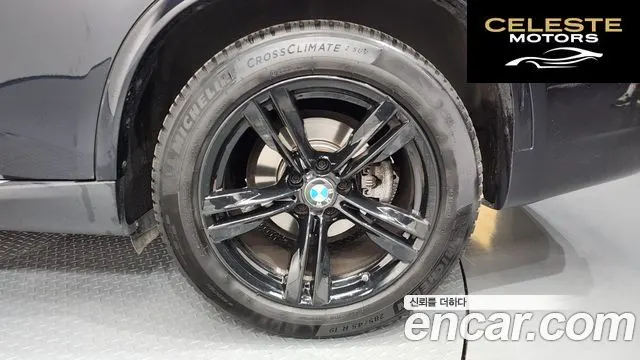 BMW X5 (F15) xDrive 30d M Sport 2018 — photo 7 sur 37