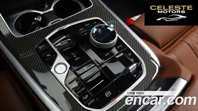 BMW X7 (G07) xDrive 40i M Sport 7 places 2025 — photo 12 sur 33