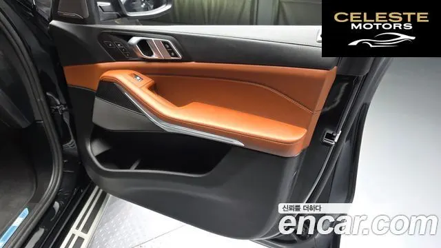 BMW X7 (G07) xDrive 40i M Sport 7 places 2025 — photo 14 sur 33