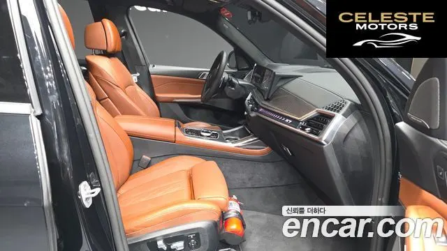 BMW X7 (G07) xDrive 40i M Sport 7 places 2025 — photo 17 sur 33