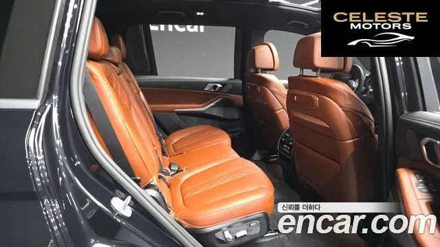 BMW X7 (G07) xDrive 40i M Sport 7 places 2025 — photo 18 sur 33