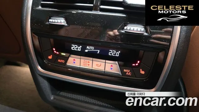 BMW X7 (G07) xDrive 40i M Sport 7 places 2025 — photo 29 sur 33