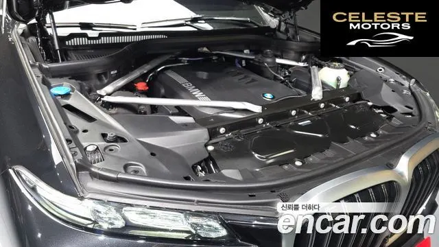 BMW X7 (G07) xDrive 40i M Sport 7 places 2025 — photo 6 sur 33