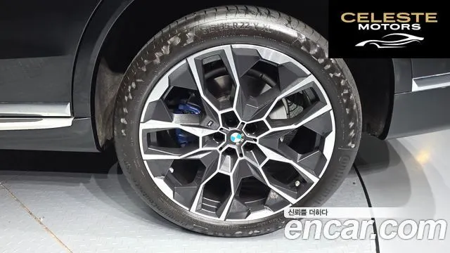 BMW X7 (G07) xDrive 40i M Sport 7 places 2025 — photo 7 sur 33
