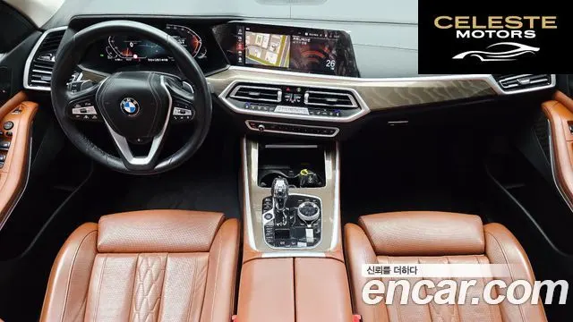 BMW X5 (G05) xDrive 30d xLine 2022 — photo 10 sur 41