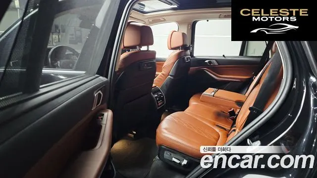 BMW X5 (G05) xDrive 30d xLine 2022 — photo 17 sur 41
