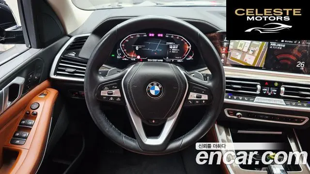 BMW X5 (G05) xDrive 30d xLine 2022 — photo 19 sur 41