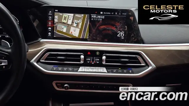 BMW X5 (G05) xDrive 30d xLine 2022 — photo 20 sur 41