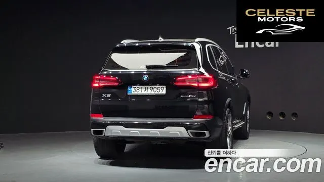 BMW X5 (G05) xDrive 30d xLine 2022 — photo 4 sur 41