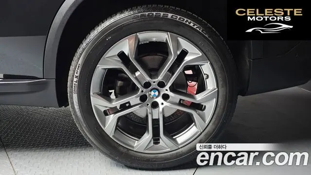BMW X5 (G05) xDrive 30d xLine 2022 — photo 7 sur 41