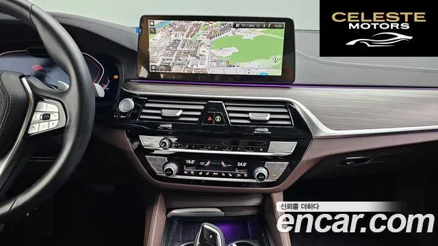 BMW Série 5 (G30) 530i xDrive Luxury 2021 — photo 18 sur 26