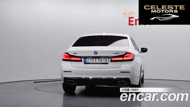 BMW Série 5 (G30) 530i xDrive Luxury 2021 — photo 4 sur 26