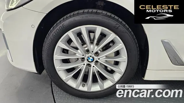 BMW Série 5 (G30) 530i xDrive Luxury 2021 — photo 5 sur 26