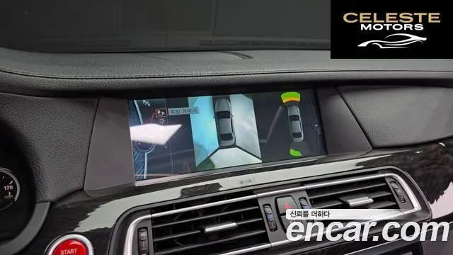 BMW Série 7 (F01) 740i M Sport 2010 — photo 15 sur 20