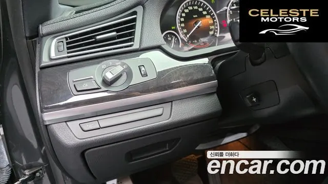 BMW Série 7 (F01) 740i M Sport 2010 — photo 17 sur 20