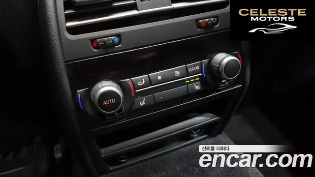 BMW Série 7 (F01) 740i M Sport 2010 — photo 18 sur 20
