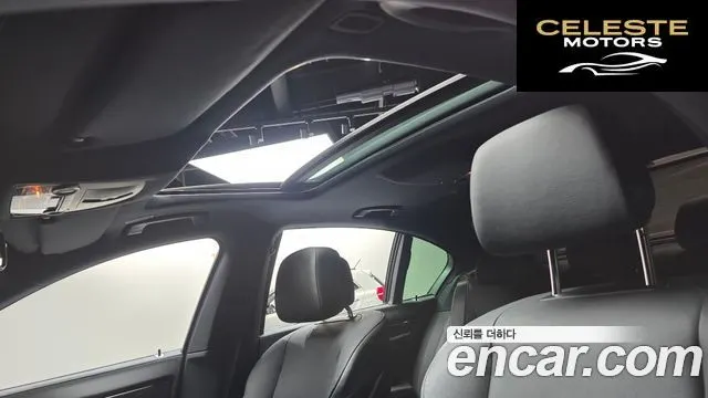 BMW Série 7 (F01) 740i M Sport 2010 — photo 19 sur 20