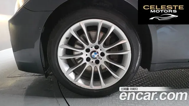 BMW Série 7 (F01) 740i M Sport 2010 — photo 5 sur 20