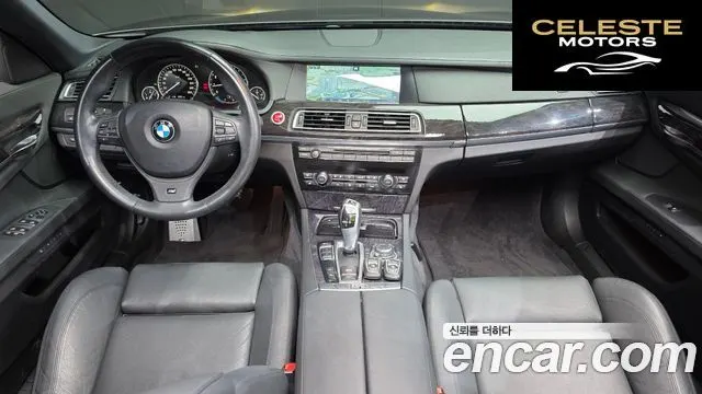 BMW Série 7 (F01) 740i M Sport 2010 — photo 7 sur 20