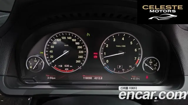 BMW Série 7 (F01) 740i M Sport 2010 — photo 8 sur 20
