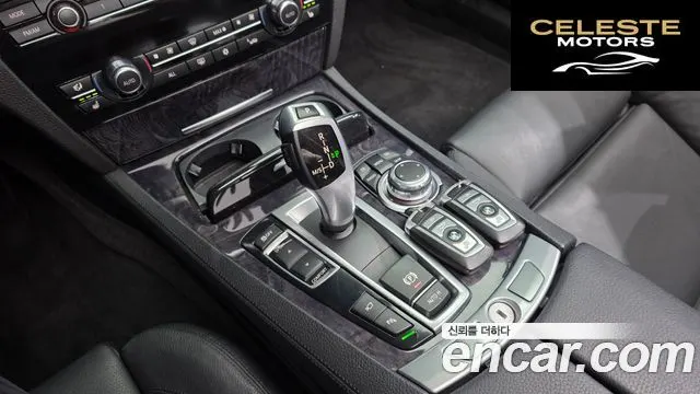 BMW Série 7 (F01) 740i M Sport 2010 — photo 9 sur 20