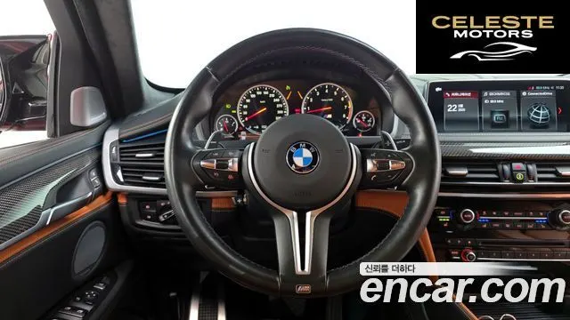 BMW X6M (F16) 4.4 2019 — photo 19 sur 31