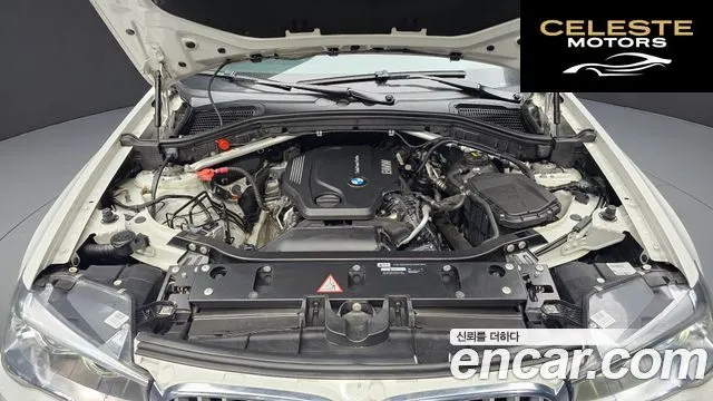 BMW X4 (F26) xDrive20d 2016 — photo 6 sur 20