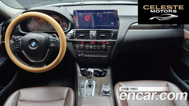 BMW X4 (F26) xDrive20d 2016 — photo 7 sur 20