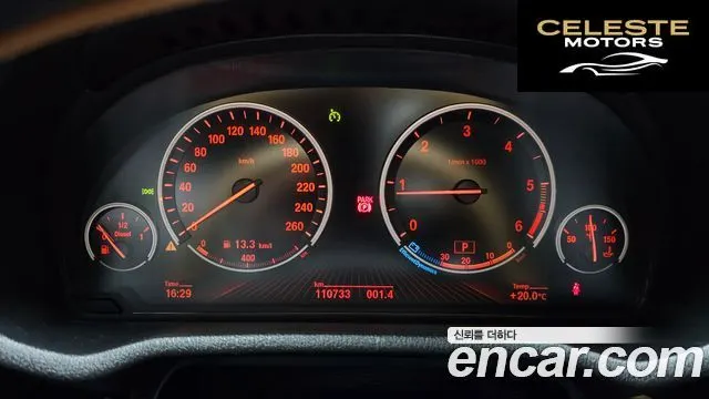 BMW X4 (F26) xDrive20d 2016 — photo 8 sur 20