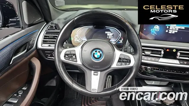 BMW iX3 M Sport 2023 — photo 13 sur 20
