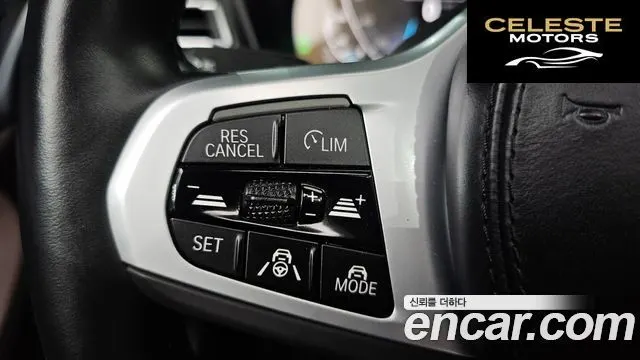 BMW iX3 M Sport 2023 — photo 19 sur 20
