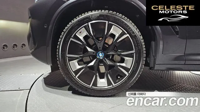 BMW iX3 M Sport 2023 — photo 5 sur 20