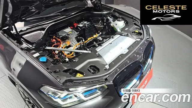 BMW iX3 M Sport 2023 — photo 6 sur 20