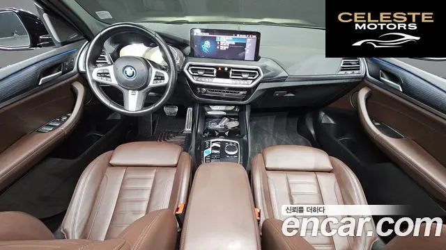 BMW iX3 M Sport 2023 — photo 7 sur 20