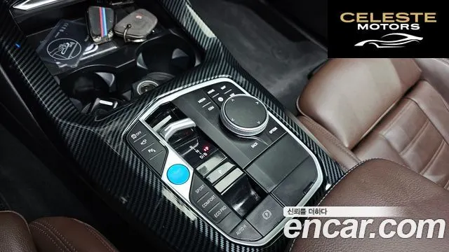 BMW iX3 M Sport 2023 — photo 9 sur 20