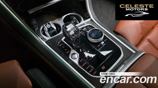 BMW Série 8 (G15) M850i xDrive Gran Coupé 2024 — photo 11 sur 34