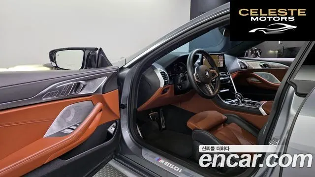 BMW Série 8 (G15) M850i xDrive Gran Coupé 2024 — photo 12 sur 34
