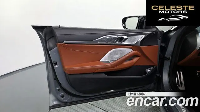 BMW Série 8 (G15) M850i xDrive Gran Coupé 2024 — photo 13 sur 34