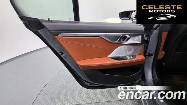BMW Série 8 (G15) M850i xDrive Gran Coupé 2024 — photo 14 sur 34