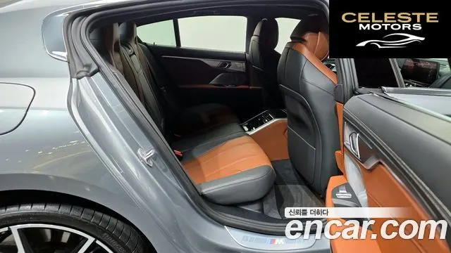 BMW Série 8 (G15) M850i xDrive Gran Coupé 2024 — photo 17 sur 34
