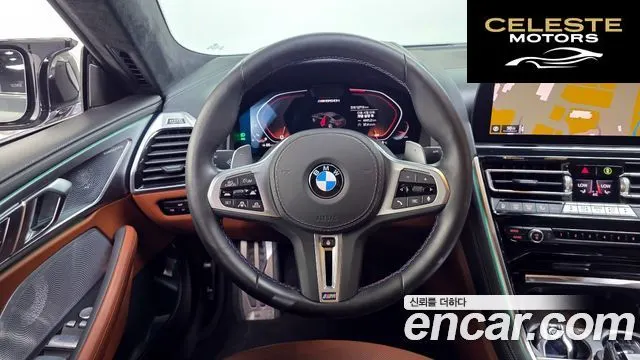 BMW Série 8 (G15) M850i xDrive Gran Coupé 2024 — photo 18 sur 34