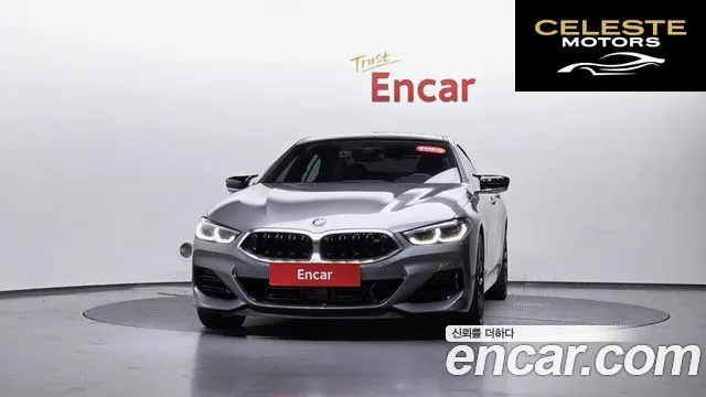 BMW Série 8 (G15) M850i xDrive Gran Coupé 2024 — photo 2 sur 34