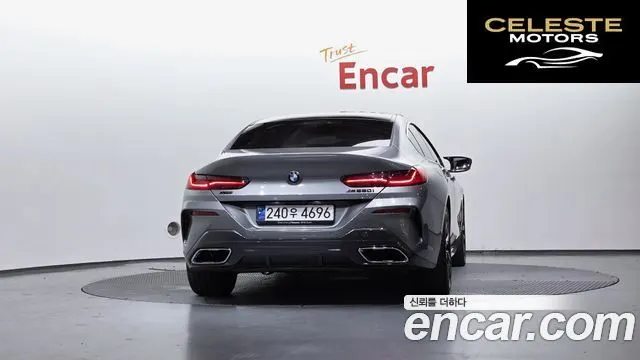 BMW Série 8 (G15) M850i xDrive Gran Coupé 2024 — photo 3 sur 34