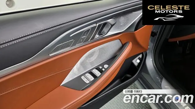 BMW Série 8 (G15) M850i xDrive Gran Coupé 2024 — photo 33 sur 34