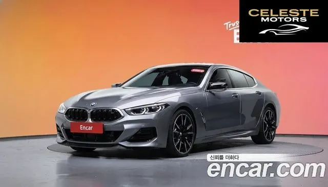 BMW Série 8 (G15) M850i xDrive Gran Coupé 2024 — photo 34 sur 34