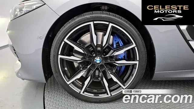 BMW Série 8 (G15) M850i xDrive Gran Coupé 2024 — photo 4 sur 34